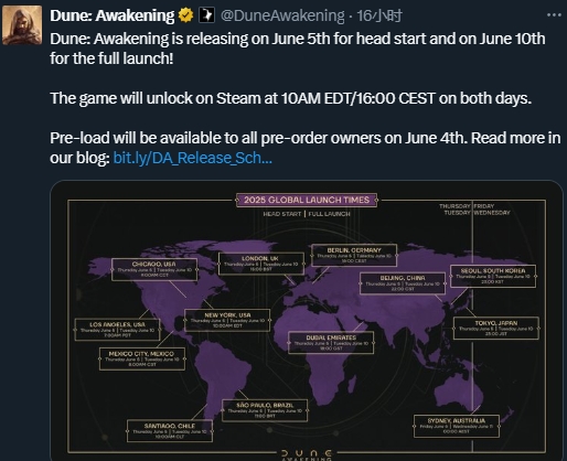 dune awakening x post comfirming released times